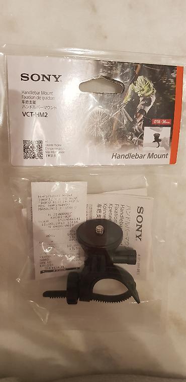 Фото и видеокамеры: Məhsul: Sony VCT-HM2 – Handlebar Mount Təsvir: - Velosiped — 1