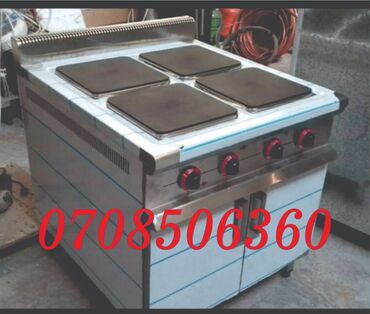 Professional sobalar: Yemək üçün, Elektrik — 6