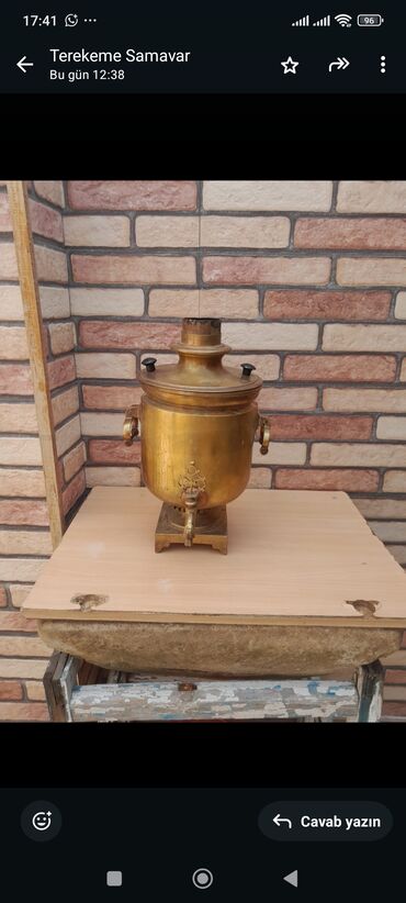 maye sabun qabı: İşlənmiş Od Samovar, 8 l, Ünvandan götürmə