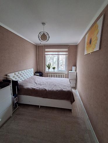 Продажа квартир: 2 комнаты, 43 м², 104 серия, 2 этаж — 4