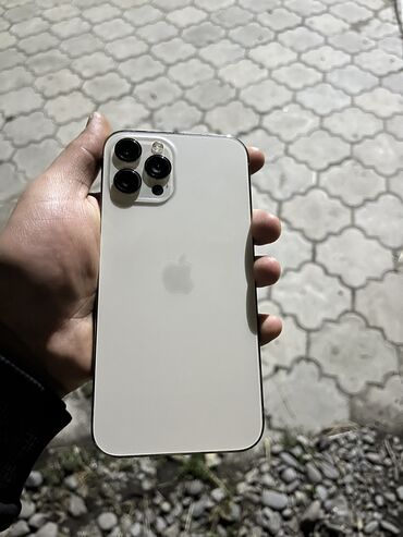 редим 10 с: IPhone 12 Pro Max, Новый, Золотой, 82 %