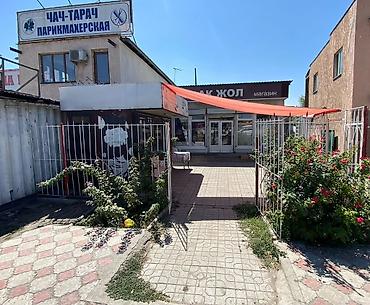 Продажа другой коммерческой недвижимости: 🏡 Продается дом с готовым бизнесом на первой линии по улице — 5