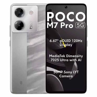 хуавей у6: Poco M6 Pro 5G, Б/у, 256 ГБ, цвет - Серебристый, 2 SIM