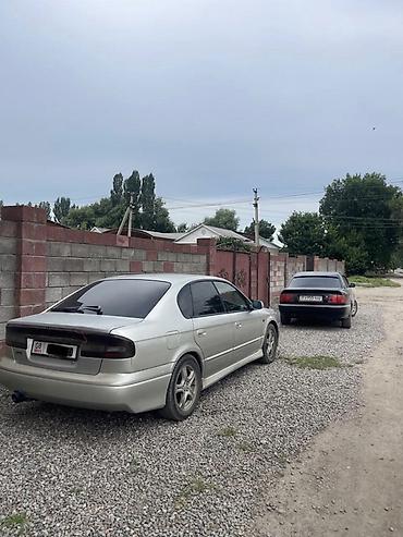 субару лигами б4: Subaru Legacy: 2001 г., 2 л, Автомат, Газ, Седан — 3