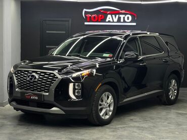 Hyundai: Hyundai Palisade: 2019 г., 3.8 л, Автомат, Бензин, Внедорожник