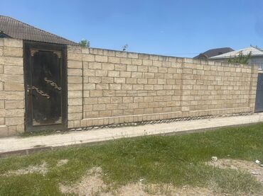 Torpaq sahələrinin satışı: 74 sot, Kənd təsərrüfatı, Mülkiyyətçi, Kupça (Çıxarış)