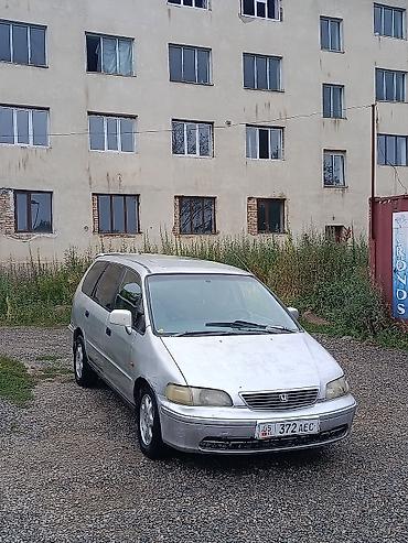 honda odyssey 1: Honda Odyssey: 1998 г., 2.3 л, Автомат, Бензин, Минивэн — 5