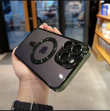 cinde gizli nomre ile zeng etmek: Nefcilər metrosunun yaninda gorusmək olar. Məhsul: MagSafe uyğun