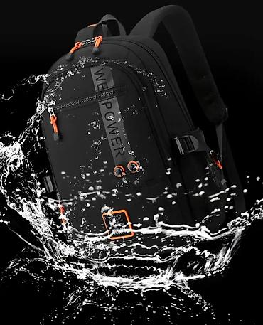 Рюкзаки: ПРОДАЮ РЮКЗАКИ В ОТЛИЧНОМ — 7