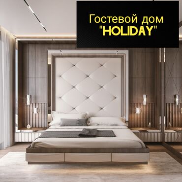аренда пишпек: 1 комната, Домофон, Интернет, Wi-Fi, Кондиционер