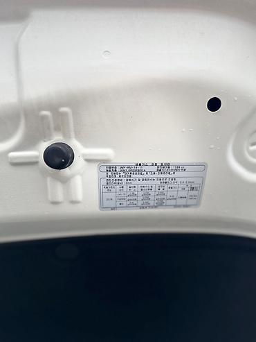 Kia: Kia K3: 2021 г., 1.6 л, Автомат, Бензин, Седан — 24