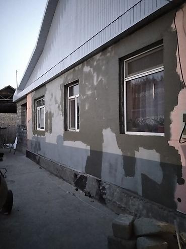 покраска фасада дома: Утепление фасада | Утепление дома, Утепление квартиры, Утепление цеха Больше 6 лет опыта — 10