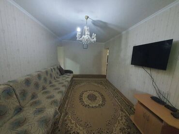 3 комнатная квартира в бишкеке купить: 3 комнаты, 59 м², 104 серия, 2 этаж, Косметический ремонт