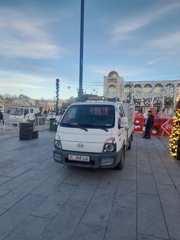 аренда автомобиля на 3 дня: Переезд, перевозка мебели, По городу, с грузчиком