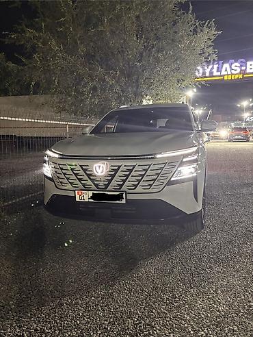 Changan CS75 Plus: 2025 г., 1.5 л, Автомат, Бензин, Кроссовер