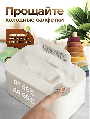 izhaar салфетки: Подогреватель для влажных салфеток — нежность в каждом прикосновении — 3