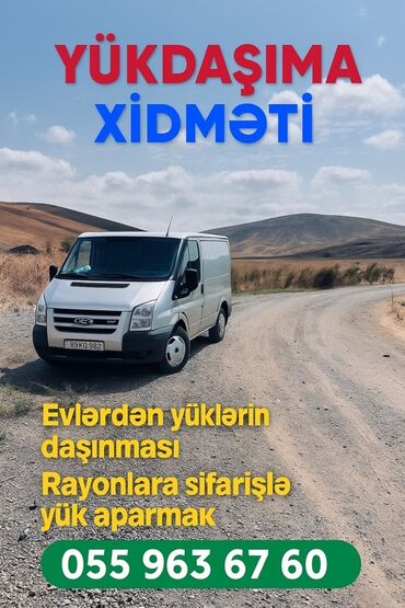 Avtoservis, nəqliyyatın təmiri: Yükdaşıma xidməti təklif olunur. Evlərdən yüklərin daşınması və