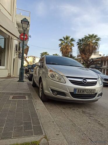 Used Cars: Opel Corsa: 1.2 l | 2009 year | 326873 km. Hatchback