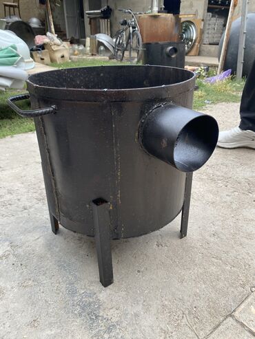 Казаны: Очок
Казан — 3