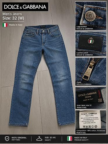Cins şalvar, Dolce & Gabbana