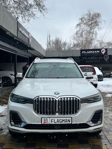 Toyota: BMW X7: 2019 г., 4.4 л, Автомат, Бензин