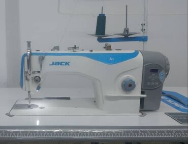 швейные оборудования: Jack