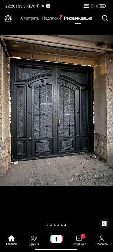 Распашные ворота: ВОРОТА ВОРОТА ВОРОТА Кованые ворота и калитки, комплект для частного — 40