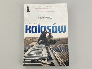 Ksiązka, gatunek - Artystyczny, język - Polski, stan - Bardzo dobry