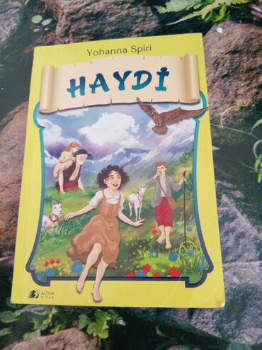 uşaq cadır: Uşaqlar üçün digər mallar