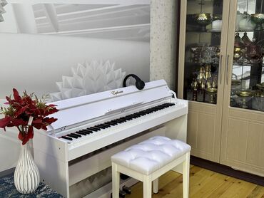 yeni gence: Piano, Rəqəmsal, Yeni