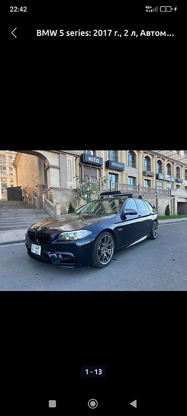 BMW: BMW 5 series: 2017 г., 2 л, Автомат, Бензин, Универсал — 4