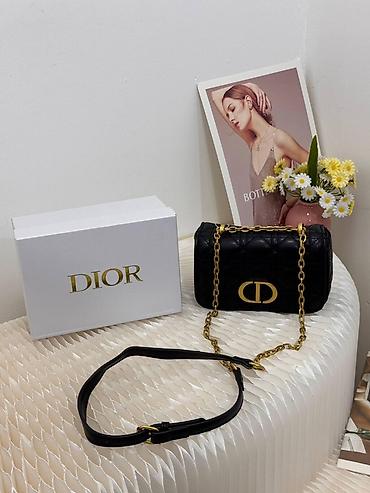 Aksesuarlar: Çiyin çantası, Dior, Yeni — 8