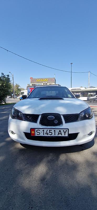 infinity g35: Субару Импреза 2006 год.1.5 объём . Без Турбо простой мотор 4 Цилиндр — 10