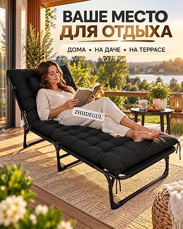 аренда раскладушка: Раскладушка, Новый, С матрасом — 4