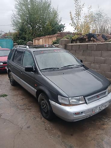 3000gt: Mitsubishi 3000GT: 1997 г. — 2