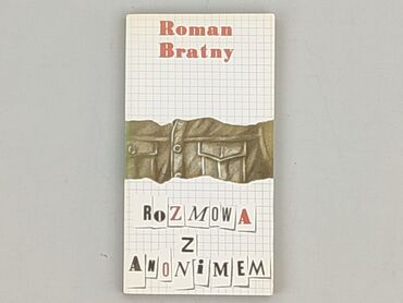 Książka, gatunek - Powieść, stan - Idealny