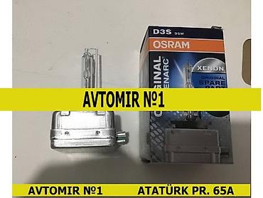 d3s: D3s osram xenon lanpası 🚙🚒 ünvana və bölgələrə ödənişli çatdırılma — 1