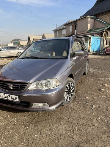 на одиссей рб: Honda Odyssey: 2000 г., 3 л, Автомат, Бензин, Вэн/Минивэн