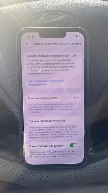 apple macbook pro 13 with retina display: IPhone 13 Pro, 128 ГБ - Модель: iPhone 13 Pro - Память: 128 ГБ - Цвет — 3