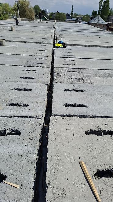 Пустотные плиты перекрытия: Размер: 1.2 x 7 x 220, Установка — 21