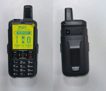 батарея на телефон fly bl6425: Nokia sade telefonlar yeni hope sq ratsia telefon antenali telefon