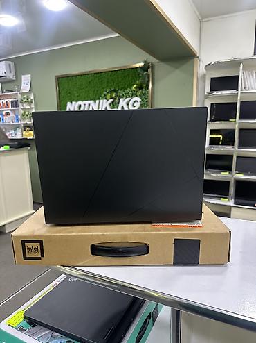 Ноутбуки ASUS: Ультрабук, Б/у, Intel Core i5 — 4