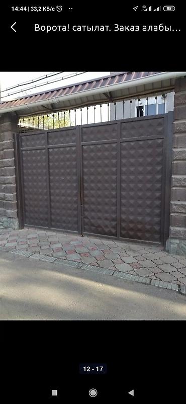 Откатные ворота: Варота арзан качество — 26
