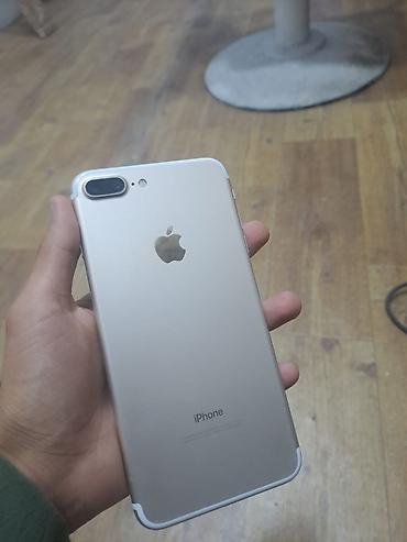 айфон 5 с: IPhone 7 Plus, Золотой, Отпечаток пальца — 1
