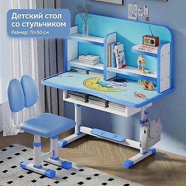 стол для обучения: *📚 Детский стол со стульчиком - Космос 🚀* *Цена: 6500 сом* Идеальное — 3