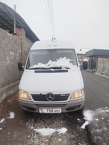 Легкий грузовой транспорт: Легкий грузовик, Mercedes-Benz, Стандарт, 2 т, Б/у — 5