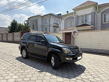 lecsus: Lexus GX: 2006 г., 4.7 л, Автомат, Бензин, Внедорожник — 6
