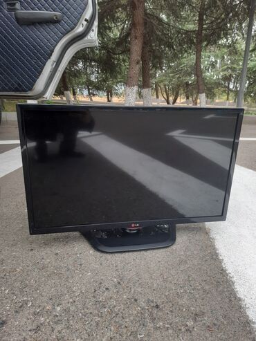 Hummer: Televizor LG Led 32"