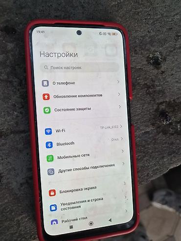 iphone xer: Redmi, Redmi Note 11, Б/у, 128 ГБ, цвет - Черный — 1