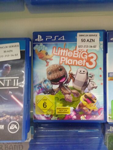 Oyun diskləri və kartricləri: PlayStation 4 üçün "LittleBigPlanet 3" oyunu. Bu, platforma janrında